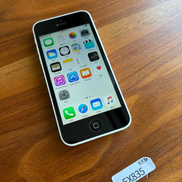 아이폰 5c 화이트 16기가 #6433
