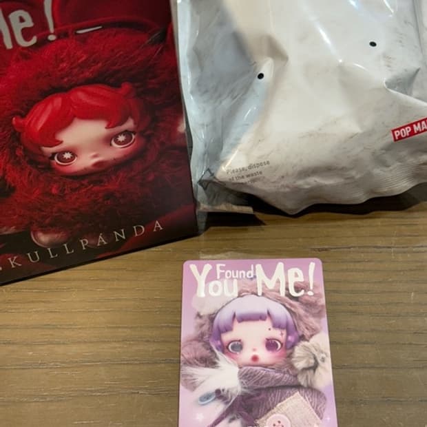 팝마트 스컬판다 날찾아봐 시리즈 판매합니다. [래티베어]