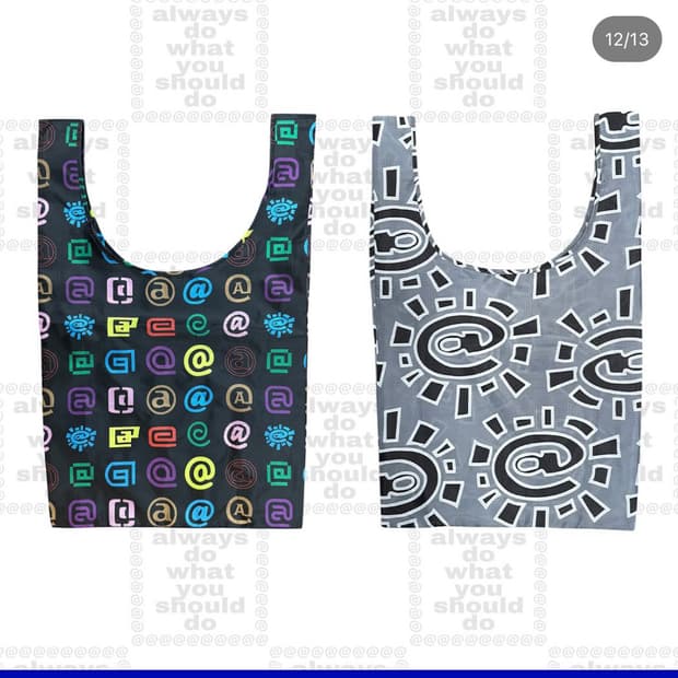 Always do what you should do 에코백 그레이