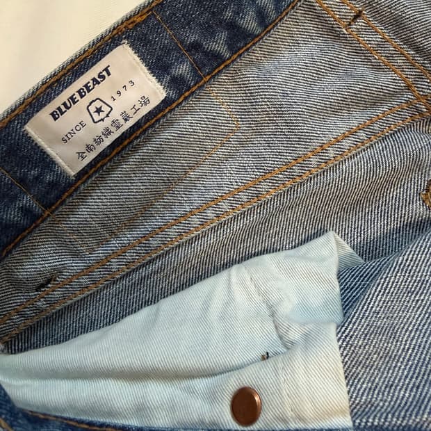 데밀 DEMIL MFG 데님 팬츠 28사이즈