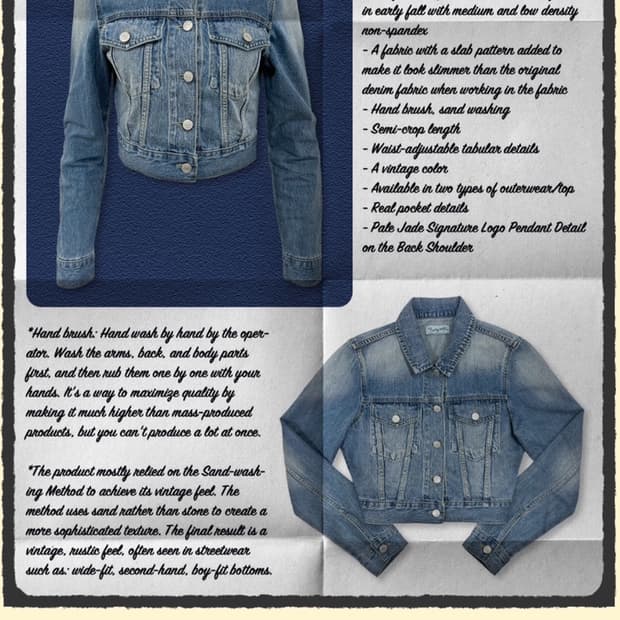 Pale jade 청자켓 (2023)