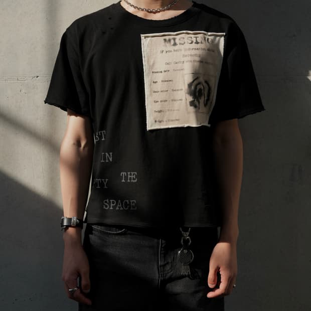 Missing page T-shirt