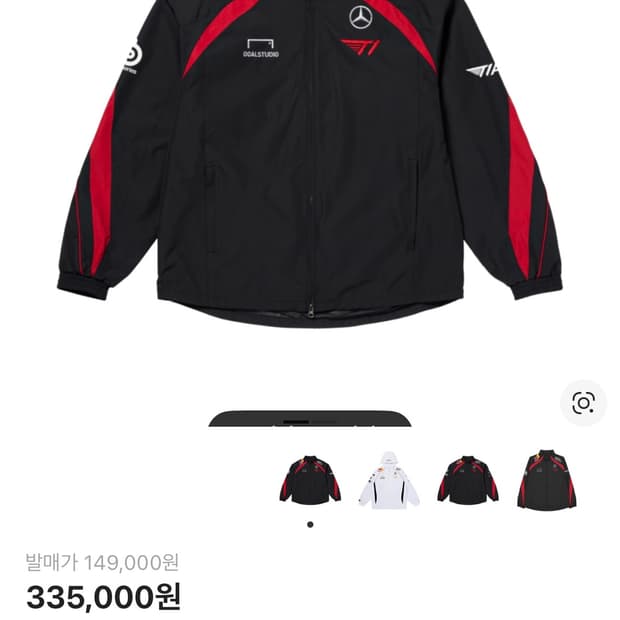 티원 2024 스프링 LCK 유니폼 자켓 블랙(케리아 마킹)