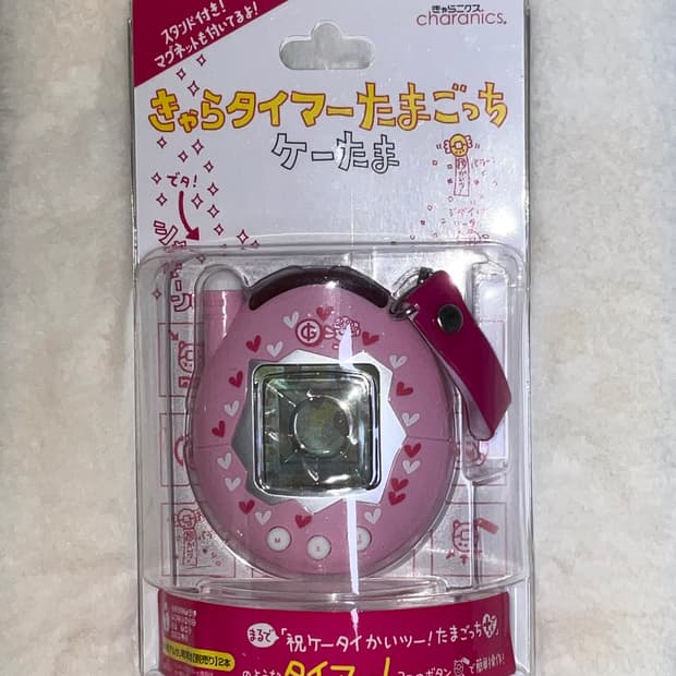 핑크 다마고치 타이머