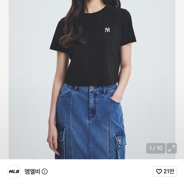 엠엘비 여성 베이지 크롭 반팔