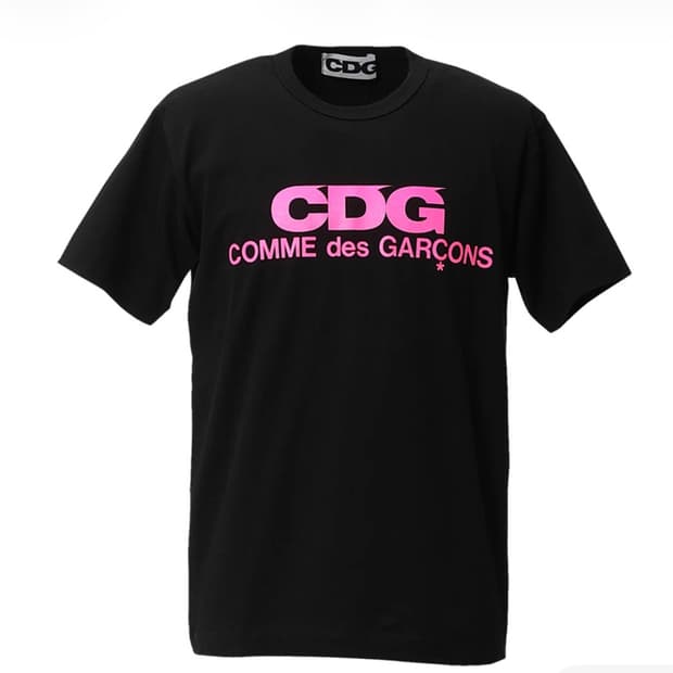 CDG 핑크 로고 티셔츠 블랙 핑크