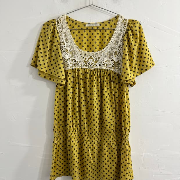 mori crochet dot top