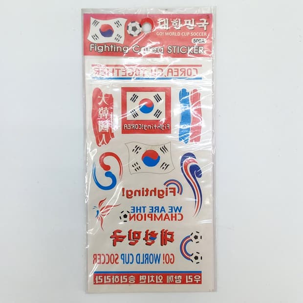 2002년 월드컵 스티커 타투 문신 레트로 빈티지 고전문구 인테리어소품