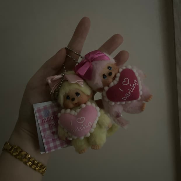 몬치치 미니 키링