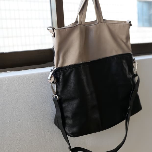 Mandarinaduk bag