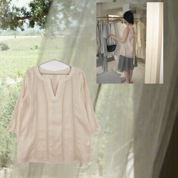 Boho Lace Trim V-Neck Blouse