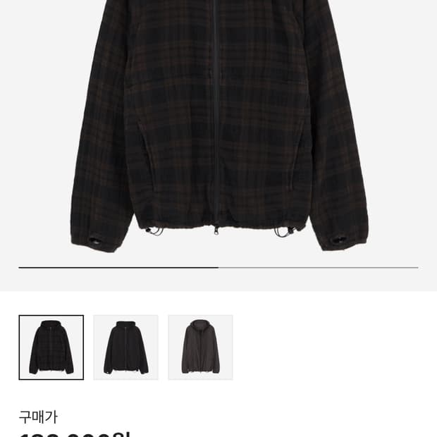[3] 폴리테루 휴먼인덱스 체크 후디 파카 브라운