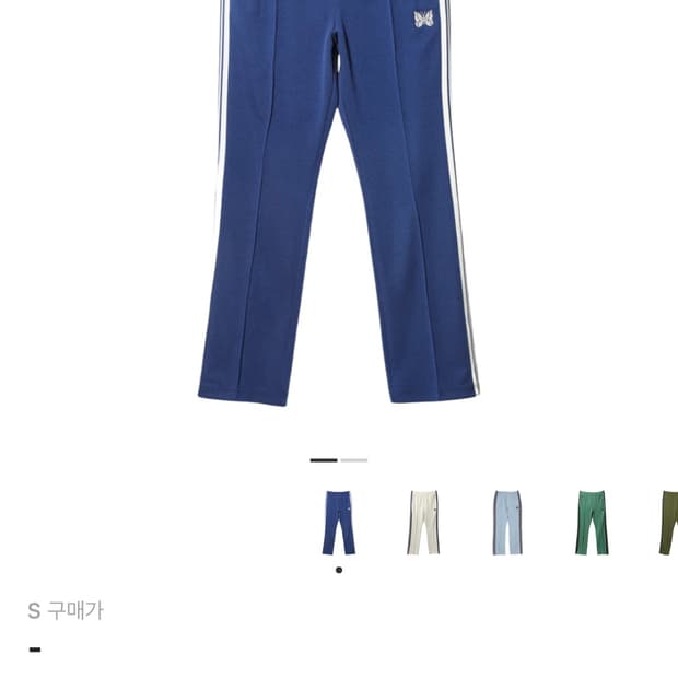 니들스 내로우 트랙 팬츠 폴리 스무스 로얄