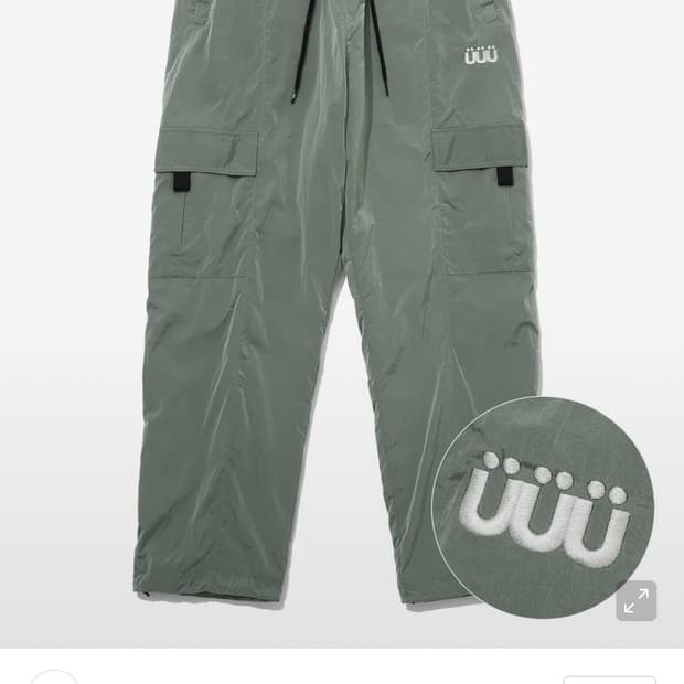 이스트쿤스트 품절 바지