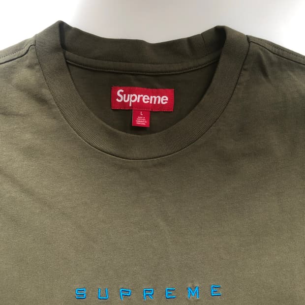 [L] 슈프림 24ss Supreme University 카키