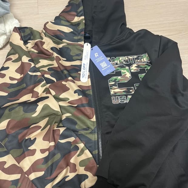 카모 밀리터리 카모플라쥬 힙한 후드집업