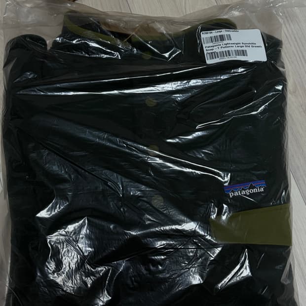 [L] 파타고니아 신칠라 그린