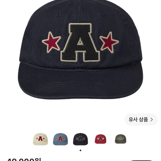 AEAE