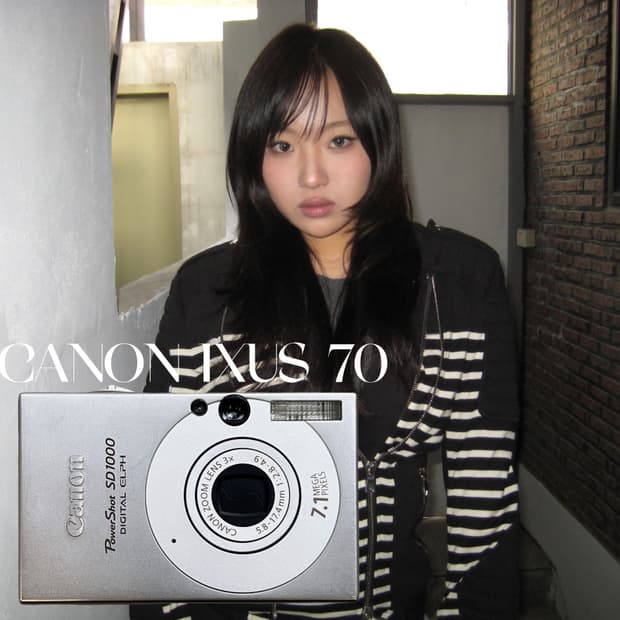 캐논 풀박스 익시 10/익서스 70 디지털 카메라 디카