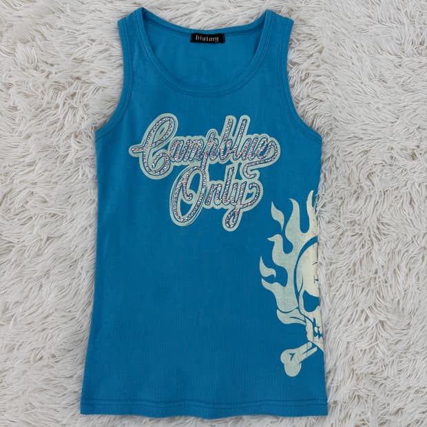 블루 캔디 스컬 탱크