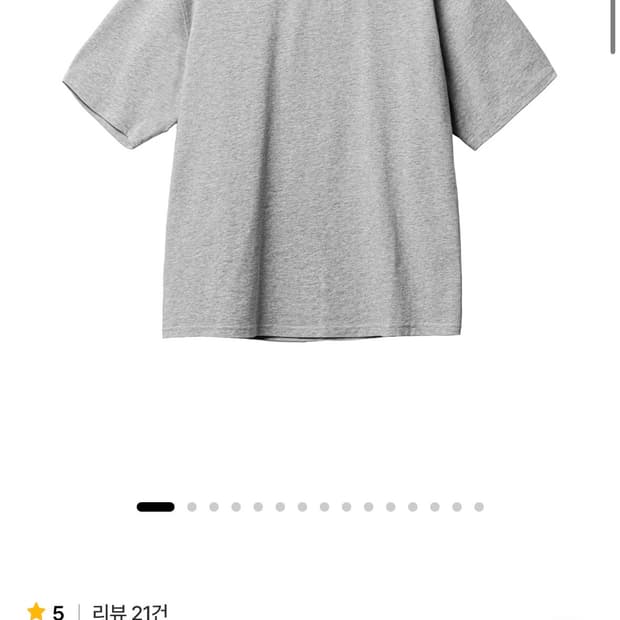 스테디에브리웨어 sew 릴렉스드 반팔 티셔츠 그레이멜란지 2