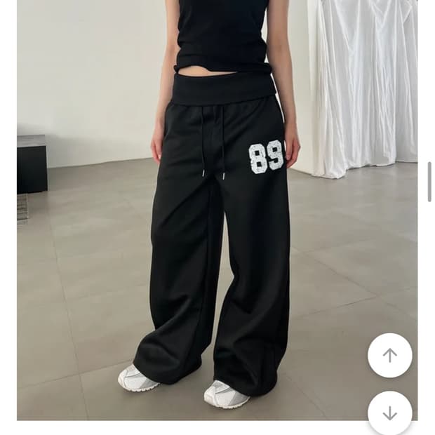 에이블리 트레이닝 팬츠 블랙 + 그레이 세트 일괄 바지 포렌시아