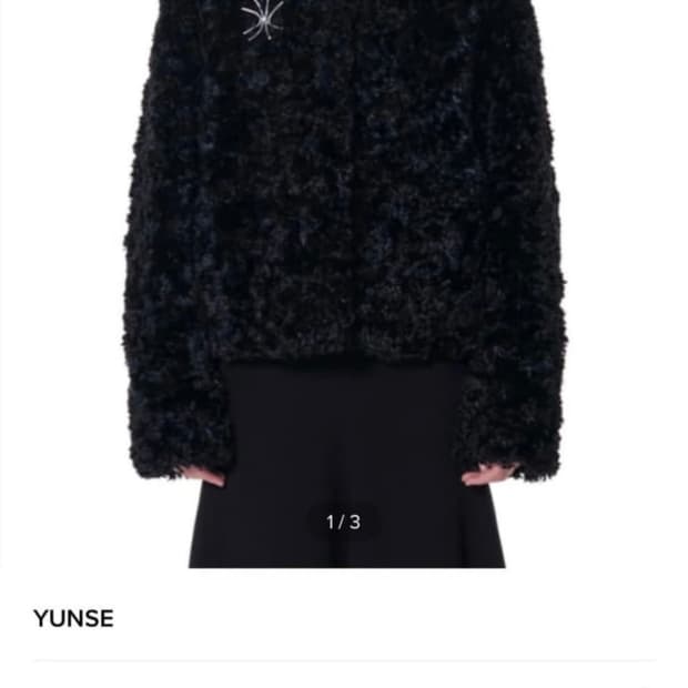 윤세 에코 퍼자켓 블랙