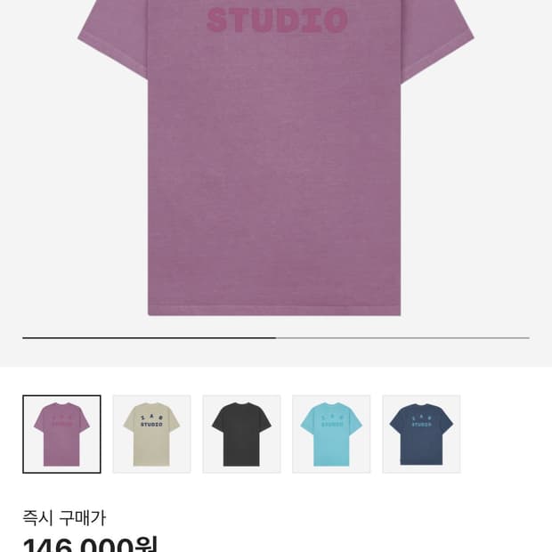 IAB studio 아이앱 스튜디오 피그먼트 티셔츠 마젠타