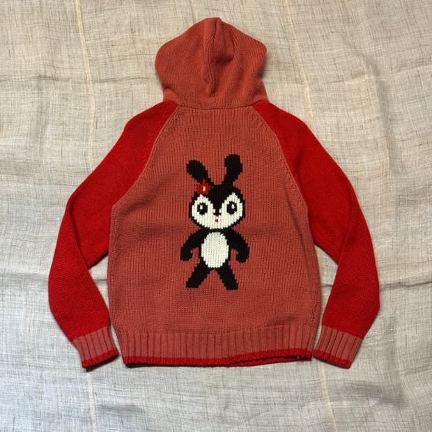 55 ) Japanese Vintage 