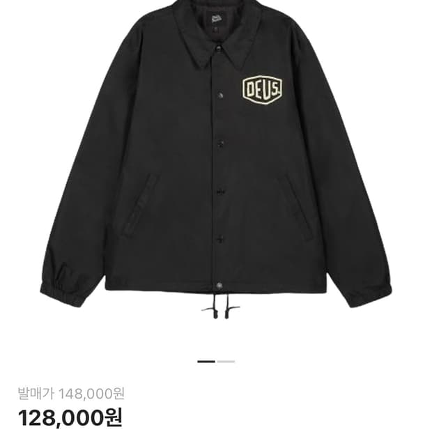 데우스 자켓 마키나 코리아 서울