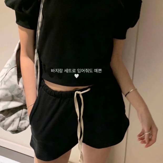 (새상품) 포스터 코스모 퍼프 맨투맨