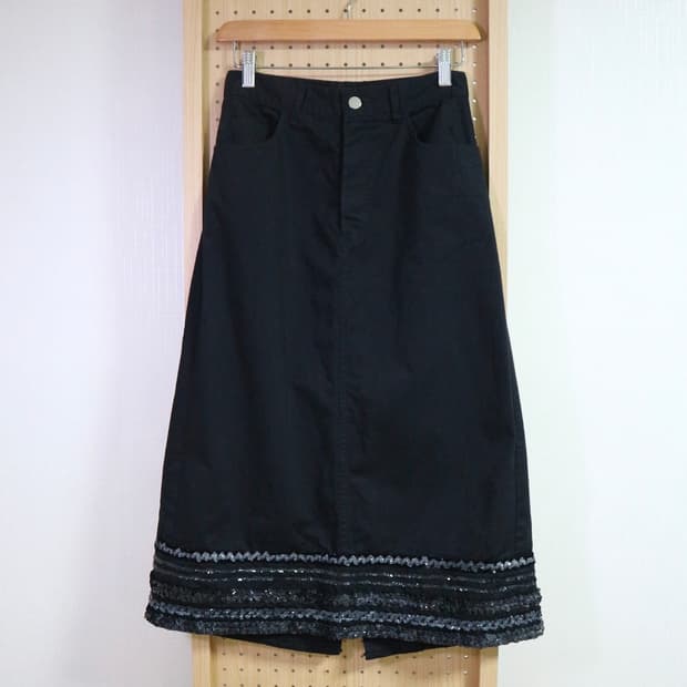 Junya Watanabe 2000 Spangle Skirt