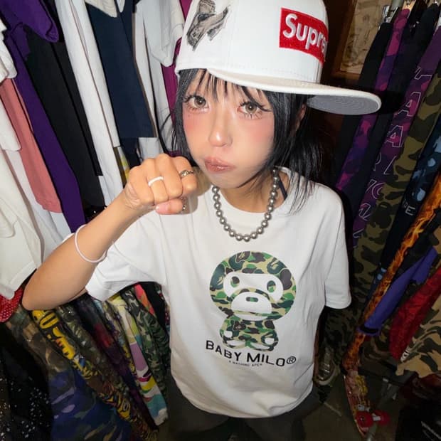 <Camouflage BabyMilo Printing T-shirt >