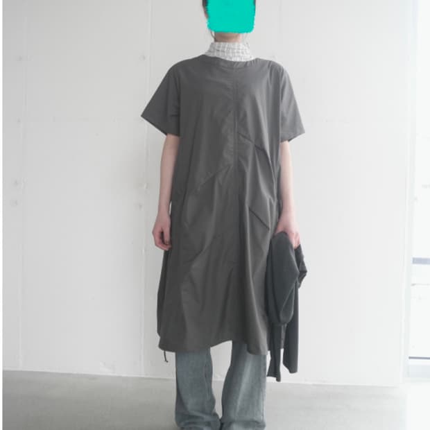 에프터먼데이 leaf half ops