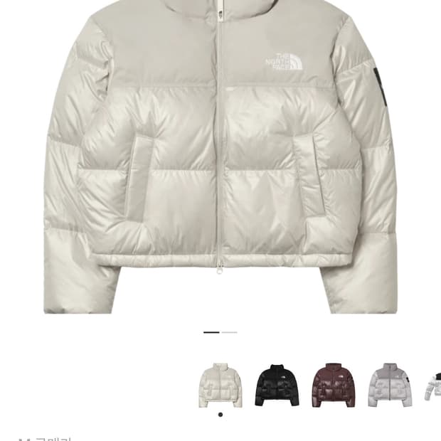 노스페이스 크림베이지 눕시 m