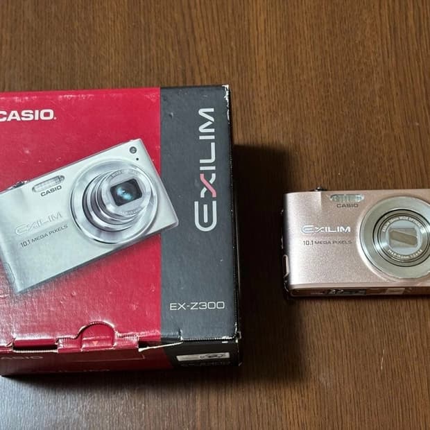 카시오(풀박스) 엑슬림 ex-z300