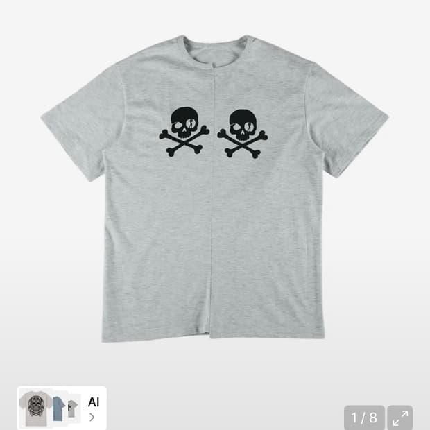 이알티알 Two Skull T-Shirt Melange White