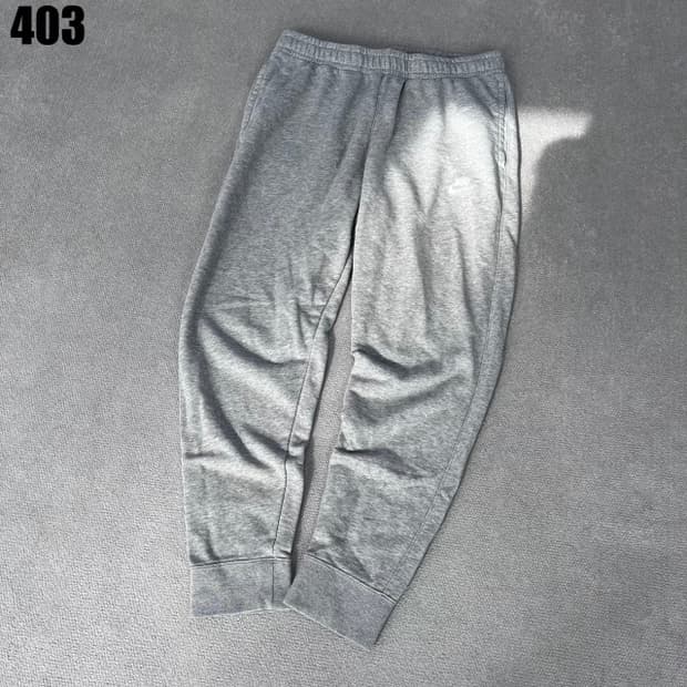 나이키 회색 트레이닝 바지