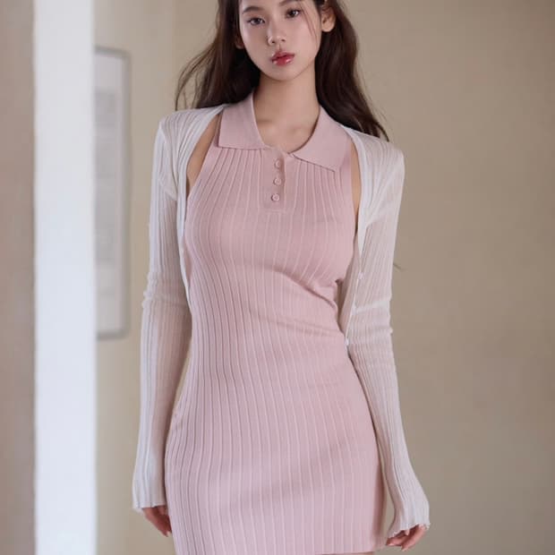 카인다미 니트 셔츠 원피스 핑크