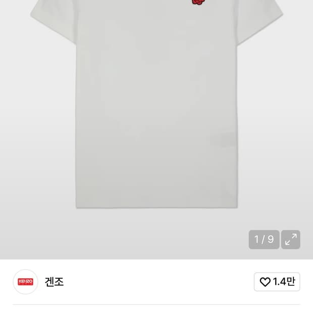 겐조 갓츠 보케 크레스트 반팔