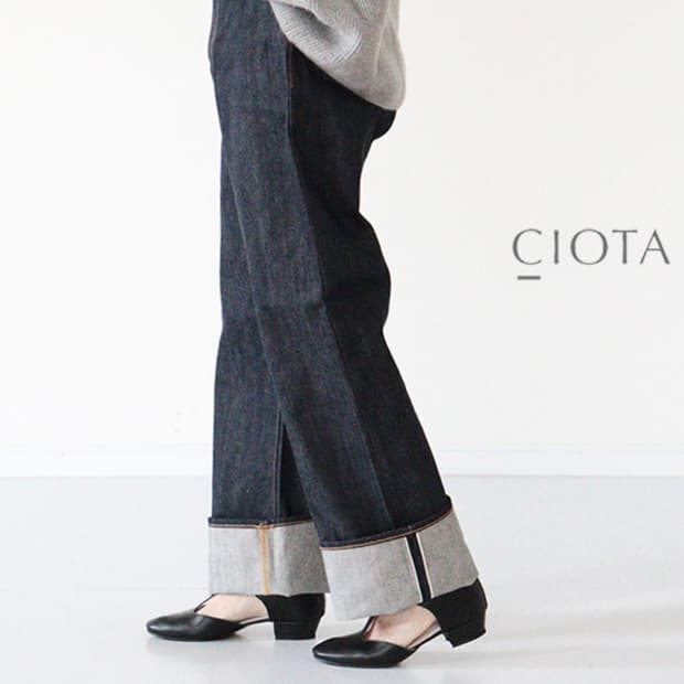 시오타 하이라이즈 5포켓 데님 팬츠