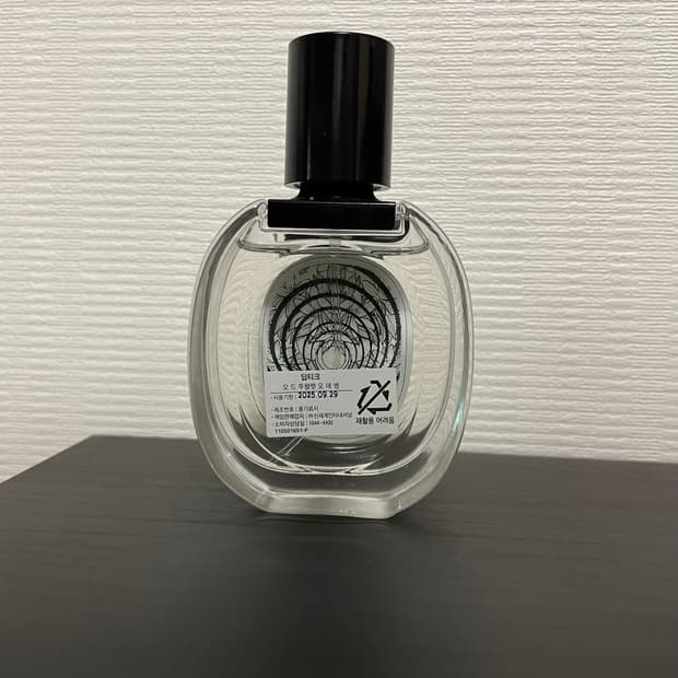 딥티크 오데썽 EDT 50ml