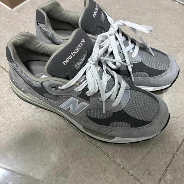 992 그레이 275