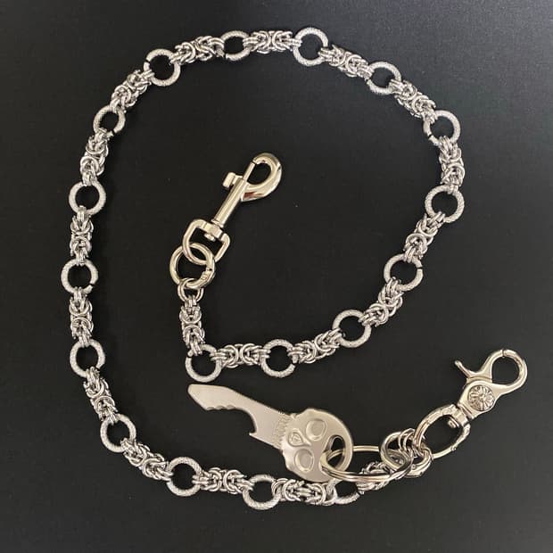 Metallic Skull Key Chain