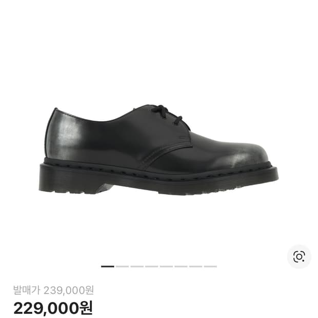 닥터마틴 실버 아카디아 1461 (280)