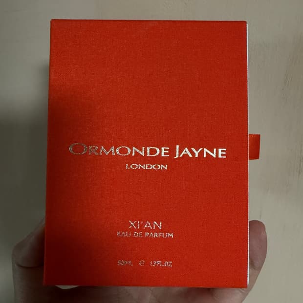 [국문택 새제품] 오르몽드제인 시안 50ml