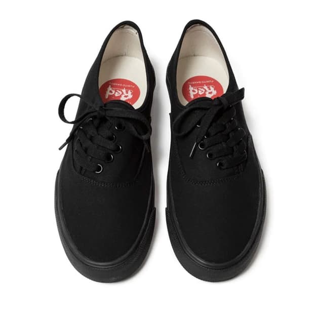 후미토 간류 반스 블랙 270 (유일 매물)