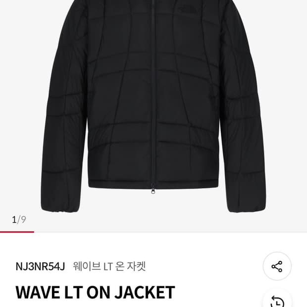 노스페이스 웨이브 LT 온볼 자켓