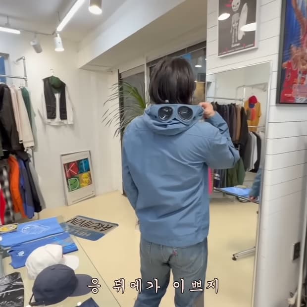 Cp컴퍼니 고글자켓