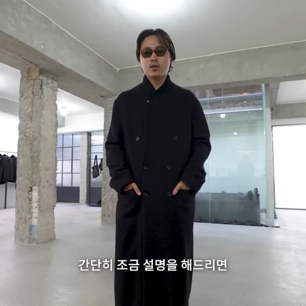 YOUTH boiled wool double coat (S)